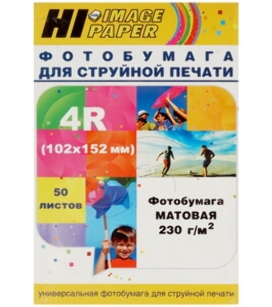 Фотобумага глянцевая односторонняя (Hi-image paper) 102х152, 230 г/м, 500 л.