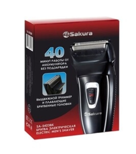 Электробритва Sakura SA-5421BS 3гол 2триммера сух.бритье аккум