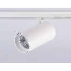 Светильник трековый светодиодный GL3845 WH белый IP20 30W 4200K 48V 24° D77*138, фото 1
