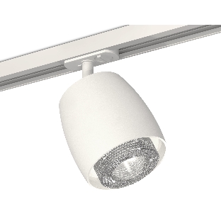 Светильник Ambrella light XT1141010 SWH/CL белый песок/прозрачный MR16 GU5.3 (A2536, C1141, N7191)
