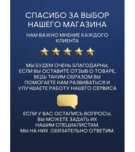 Комплект BAU 6 в 1: инсталляция BAU PRO, унитаз подвесной безободковый Bau Dream 53, сиденье дюропласт микролифт, клавиша BAU Stil, белый глянец