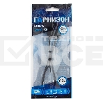 Кабель USB Гарнизон GCC-USB2-AMCM-0.3M, USB2.0 AM/ USB3.1 Type-C, 0.3м, пакет, фото3