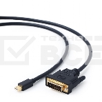 Кабель mDP-DVI Cablexpert CC-mDPM-DVIM-6, 20M/25M, 1.8м, черный, позол.разъемы, пакет, фото 1