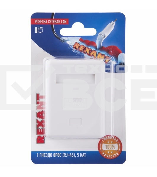 Розетка сетевая LAN, на стену, (1 гнездо 8Р8С (Rj-45), 5e кат)