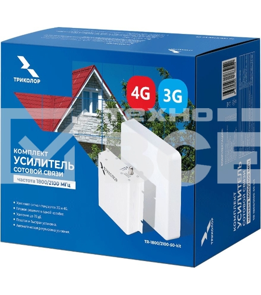 Усилитель сигнала Триколор TR-1800/2100-50-kit 10м двухдиапазонная белый (046/91/00053737)