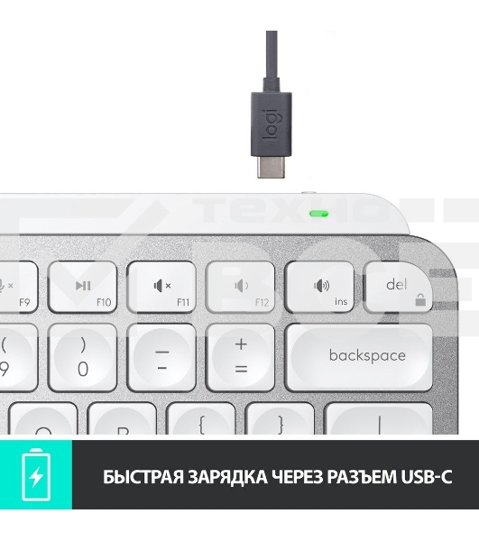 Клавиатура беспроводная Logitech MX Keys MINI (920-010502), USB, Bluetooth/Радиоканал, серебристый/белый