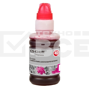 Чернила Cactus CS-GI40M пурпурный 70мл для Canon Pixma G5040/G6040/GM2040
