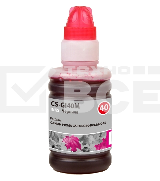 Чернила Cactus CS-GI40M пурпурный 70мл для Canon Pixma G5040/G6040/GM2040