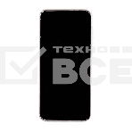 Дисплей в сборе для Samsung Galaxy S21+ 5G SM-G996B/DS черный, фото2