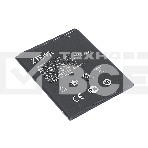 Аккумуляторная батарея Li3822T43P3h736044 для ZTE Blade A460, L4 3.8V 2200mAh, фото2