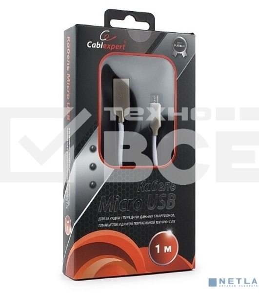 Кабель USB 2.0 Cablexpert CC-P-mUSB02W-1M, AM/microB, серия Platinum, длина 1м, белый, блистер