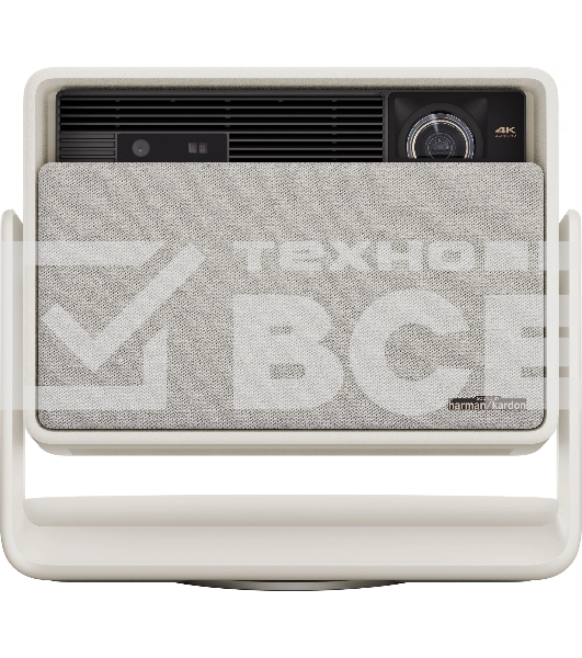 Проектор Xgimi Horizon S Pro DLP 1800Lm LS (3840x2160) 1000000:1 ресурс лампы:20000часов 2xUSB typeA 1xHDMI 4.75кг