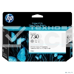 Картридж струйный HP 730 для HP DesignJet T1700, 130 мл, серый, фото3