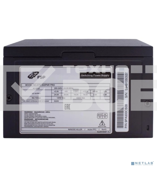 Блок питания FSP ATX-500PNR PRO 500W, ATX 2.3, 12cm fan, 80 PLUS, APFC