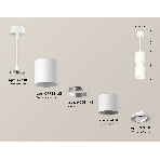 Светильник Ambrella Light XP7722030 SWH белый песок MR16 GU5.3 (A2310, C7722,A2011,C7401,A2011,C7722,N7001), фото 1