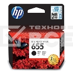 Картридж струйный HP 655 CZ109AE черный для HP DJ IA 3525/4615/4625/5525/6525 (550стр.), фото 1
