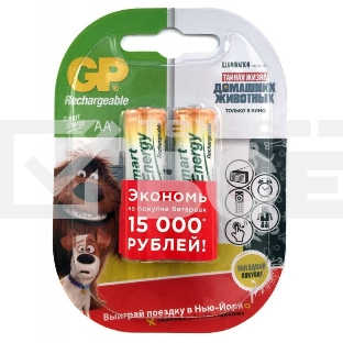 Аккумулятор GP Smart Energy 100AAHCSV AA NiMH 1000mAh (2шт)