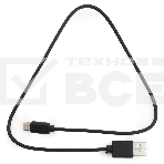 Кабель USB Гарнизон GCC-USB2-AMCM-0.5M, USB2.0 AM/ USB3.1 Type-C, 0.5м, пакет, фото 1
