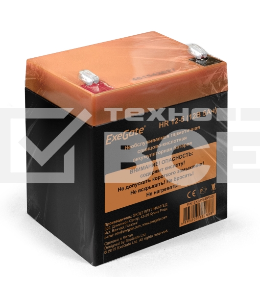 Батарея ExeGate HR 12-5 (12V 5Ah 1221W, клеммы F1)