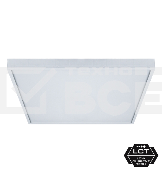 Светильник Navigator LED NLP-OS2-36-4K 36Вт IP40 (аналог ЛВО) с драйвером