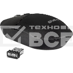 Мышь беспроводная SVEN RX-515SW черный, 1600 dpi, радиоканал, USB, кнопки - 4, фото10