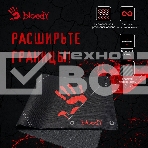 Коврик для мыши A4Tech Bloody BP-50L черный/рисунок 750x300x3мм, фото3