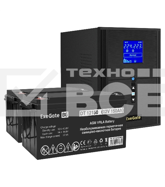 Комплект Источник бесперебойного питания EX295989RUS + батарея 150Aч EX282990RUS 2шт ExeGate SineTower SZ-2000.LCD.AVR.3SH.1C13.USB + батарея ExeGate DT 12150 (12В, 150Ач) 2шт