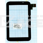 Сенсорное стекло (тачскрин) FPCA-CTP-0700-057-2, черное, фото4