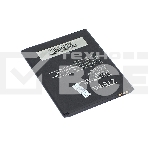 Аккумуляторная батарея Li3822T43P3h736044 для ZTE Blade A460, L4 3.8V 2200mAh, фото 1
