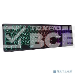 Клавиатура Dialog Gan-Kata KGK-16U BLACK - игровая с RGB-подсветкой, USB, черная, фото2