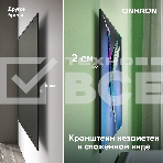 Кронштейн для телевизора ONKRON SM2 32