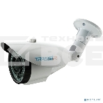 Камера видеонаблюдения IP Trassir TR-D2B6 v2 2.7-13.5мм корп.:белый, фото2