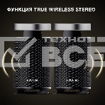 Минисистема Hyundai H-MC1241 черный 100Вт BT, фото14