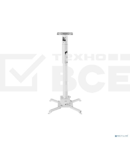 Универсальный потолочный комплект Wize Pro PR24A-W состоящий из крепления+штанги 46-61 см +площадки к потолку для проектора, макс. расстояние между крепежными отверстиями 430 мм, наклон +/- 25°, поворот +/- 6°, вращение 360°, до 23 кг, белый. PR24A-W