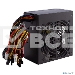 Блок питания FSP ATX-500PNR PRO 500W, ATX 2.3, 12cm fan, 80 PLUS, APFC, фото2