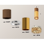 Светильник Ambrella Light XS6327061 PYG/SCF/CF золото желтое полированное/кофе песок/кофе MR16 GU5.3, фото 1