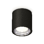Светильник Ambrella Light XS7532011 SBK/PSL черный песок/серебро полированное MR16 GU5.3 (C7532, N7023), фото4