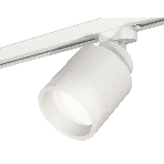 Светильник Ambrella light XT8110001 SWH/FR белый песок/белый матовый GX53 (A2524, A2105, C8110, N8401), фото4