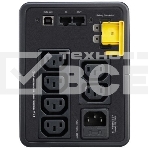 Источник бесперебойного питания APC Back-UPS BX950MI 520Вт 950ВА черный, фото16