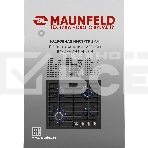 Газовая варочная панель Maunfeld EGHE.64.63CB.R/G, фото9