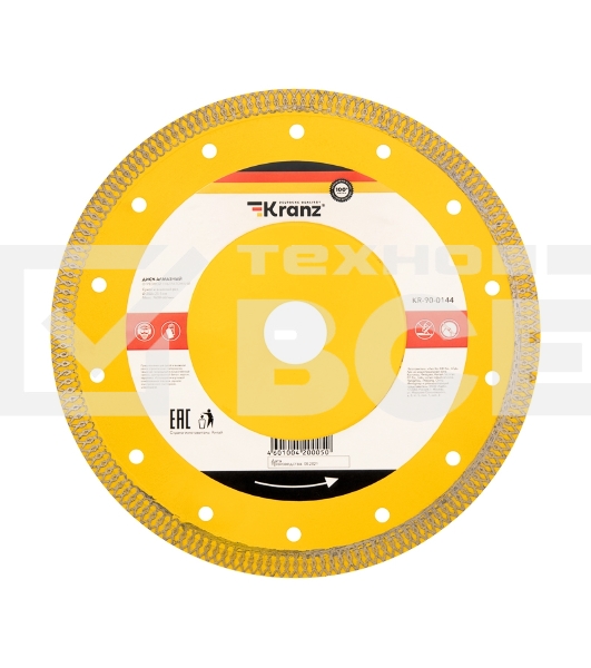 Диск алмазный отрезной KRANZ ультратонкий 200x22.2/25,4мм