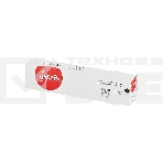 Картридж лазерный Sakura CE310A для HP LaserJet Pro CP1025/CP1025N, Canon i-SENSYS LBP-7010 Color черный, 1200 к., фото5
