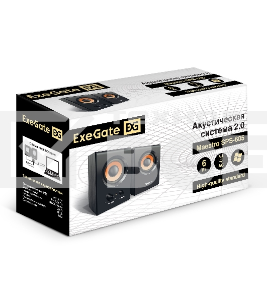 Акустическая система 2.0 ExeGate Maestro SPS-605