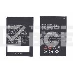 Аккумуляторная батарея Li3715T42P3h654353 для ZTE E760 ZTE Raise 3.7 V 5.6Wh, фото2