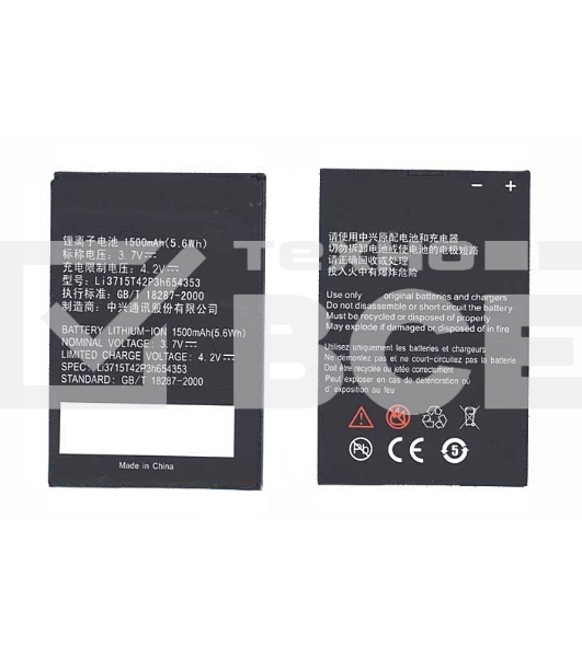 Аккумуляторная батарея Li3715T42P3h654353 для ZTE E760 ZTE Raise 3.7 V 5.6Wh