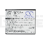 Аккумулятор CameronSino CS-BLK300SL BL242 для Lenovo A6010 Lenovo K3 3.7V / 1900mAh / 7.03Wh, фото5