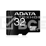 Флеш карта microSD 32GB ADATA microSDHC Class 10 UHS-I A1 100/20 MB/s (SD адаптер), фото9