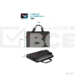 Сумка для ноутбука Defender LITE 15.6