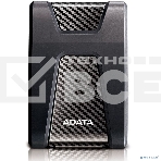 Внешний жесткий диск 2TB ADATA HD650, 2,5