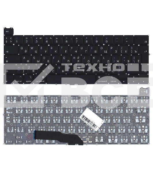 Клавиатура для ноутбука Apple MacBook Pro 13 Retina A2251 Mid 2020 Г-образный Enter